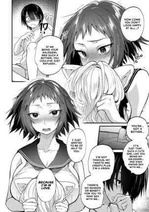 Doujin Sakka wa Cosplay Ecchi no Yume o Miru ka | Do Doujin Artists Dream of Cosplay Sex? - Page 13