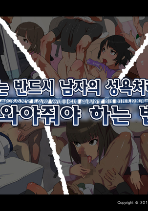 Image 4152577