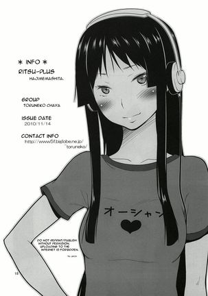 RitsuPlus Hajimemashita. Page #17