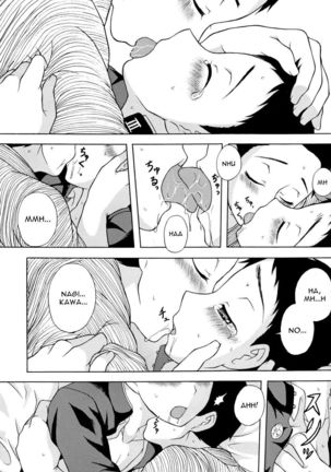 Koi to Sakura | Love and Cherry Blossoms - Page 23