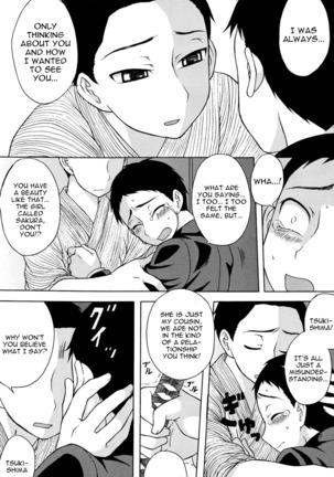 Koi to Sakura | Love and Cherry Blossoms - Page 20