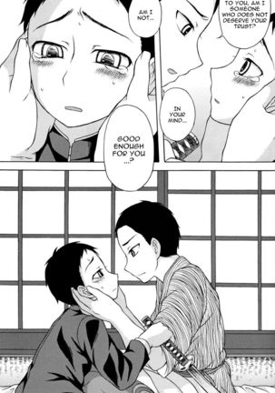 Koi to Sakura | Love and Cherry Blossoms - Page 21