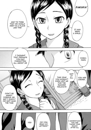 Koi to Sakura | Love and Cherry Blossoms - Page 10