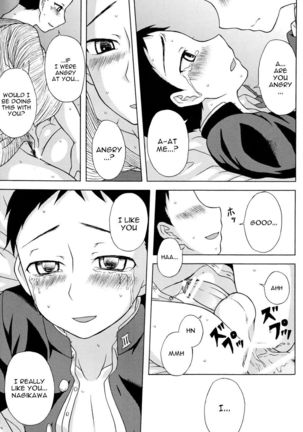 Koi to Sakura | Love and Cherry Blossoms - Page 29