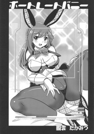 Portrait Bunny - Page 2