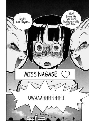 Cleavage Fetish 6 - Miss Nagase Page #2