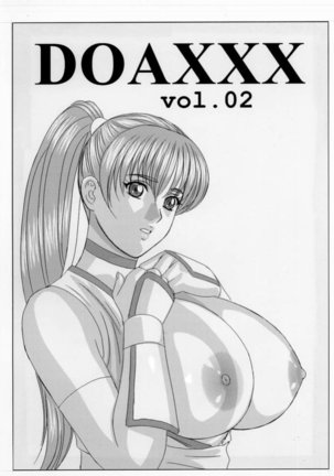 DOAXXX vol.02 - Page 2