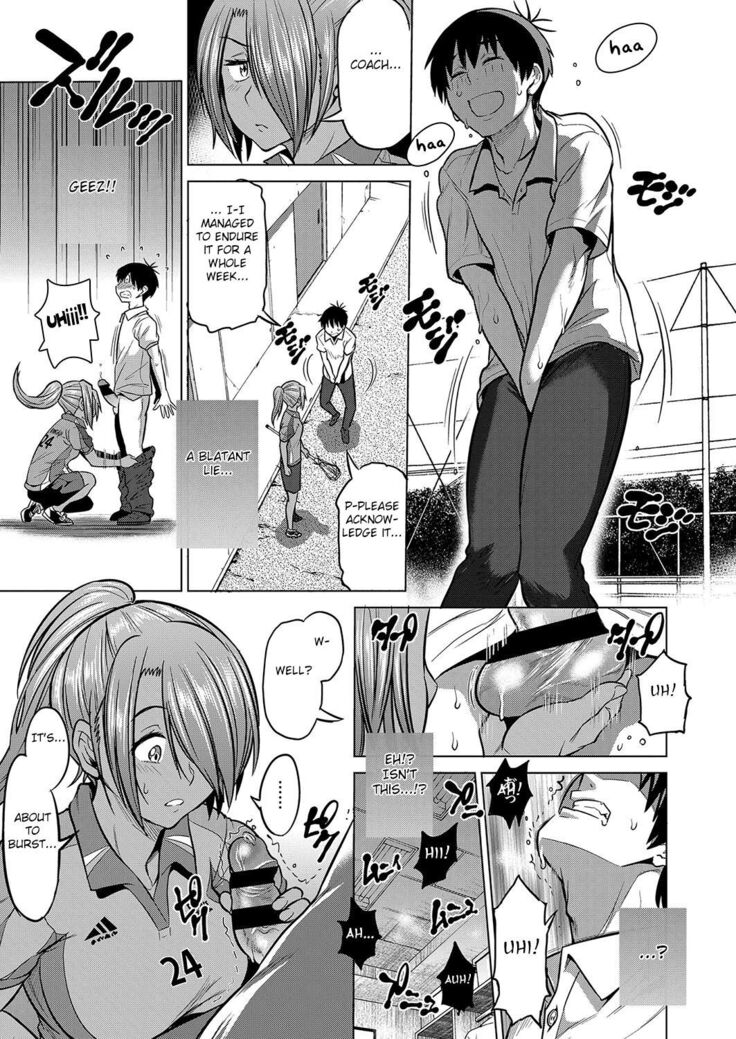Joshi Luck! 2 Years Later 3