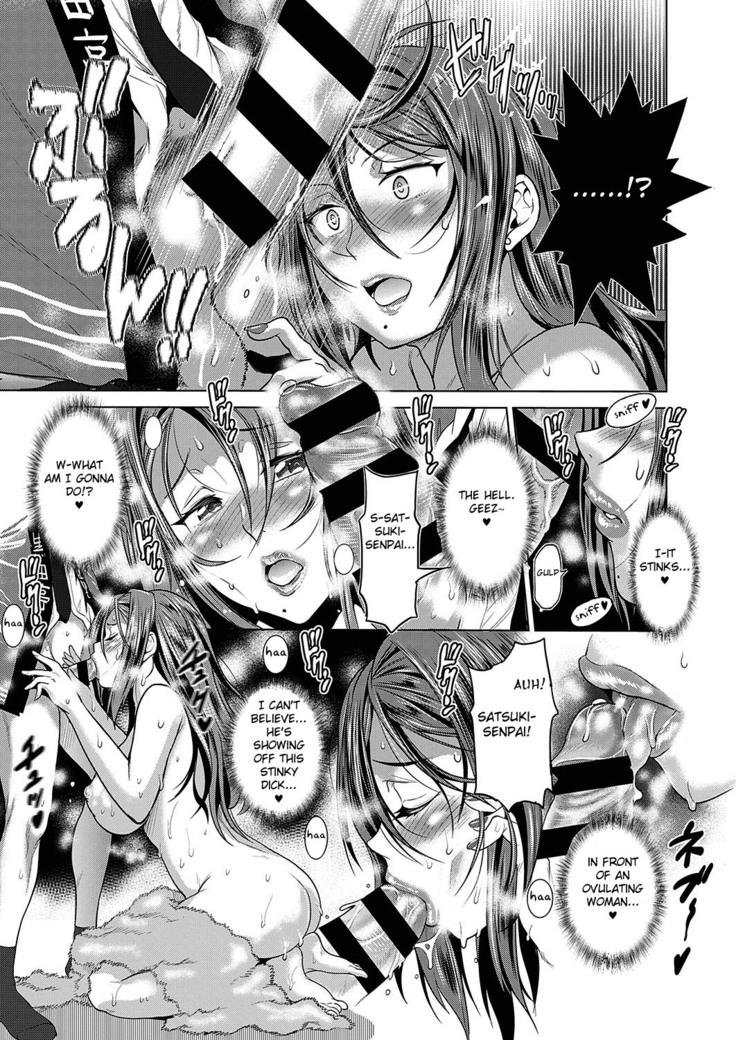 Joshi Luck! 2 Years Later 3