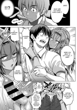 Joshi Luck! 2 Years Later 3 Page #14