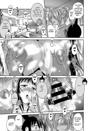 Joshi Luck! 2 Years Later 3 Page #158