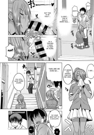 Joshi Luck! 2 Years Later 3 Page #13