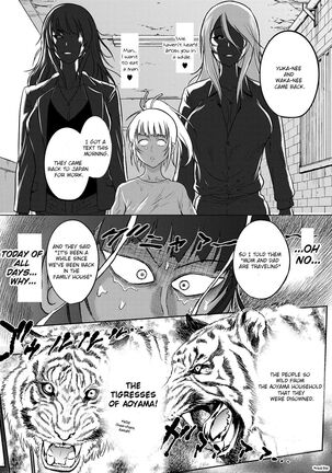 Joshi Luck! 2 Years Later 3 Page #184