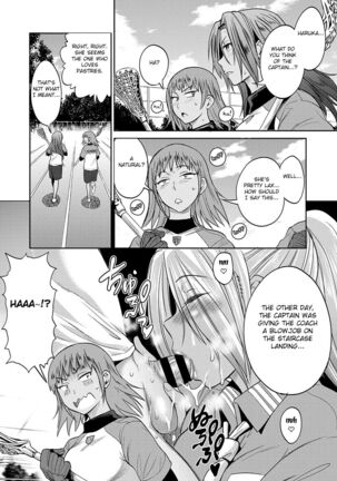 Joshi Luck! 2 Years Later 3 Page #52