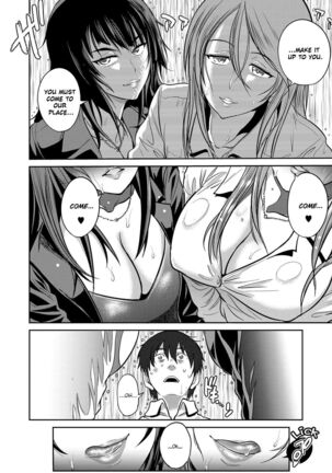 Joshi Luck! 2 Years Later 3 Page #179