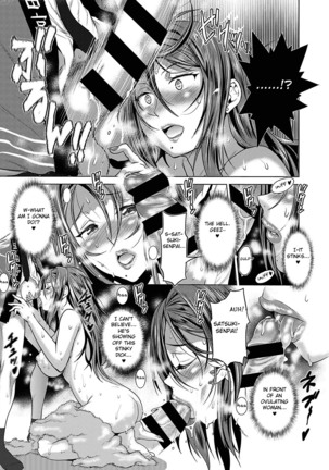 Joshi Luck! 2 Years Later 3 Page #87