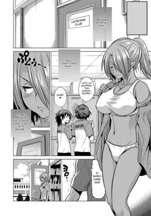 Joshi Luck! 2 Years Later 3 Page #17