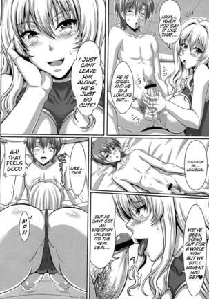 Breasted Masturbation Maid - Himeno Reika Arc- Page #18