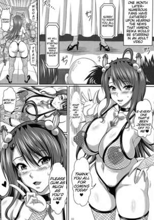 Breasted Masturbation Maid - Himeno Reika Arc- Page #32