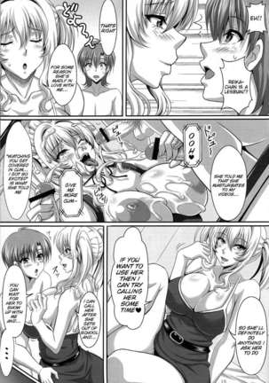Breasted Masturbation Maid - Himeno Reika Arc- Page #15