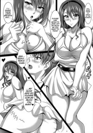 Breasted Masturbation Maid - Himeno Reika Arc- Page #6