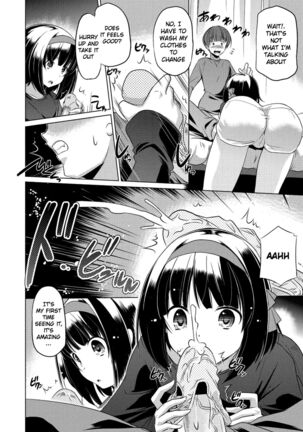 Imouto datte Tsukatte Ii no yo? Page #6