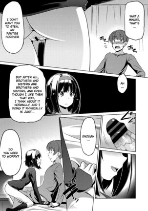 Imouto datte Tsukatte Ii no yo? Page #9