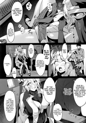 Image 13731022