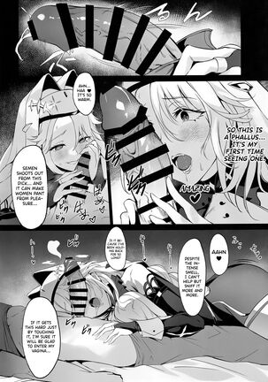 Image 13731034