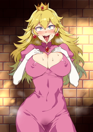 Kameochi Momohime Append! | Princess Peach Koopa Corruption Append! - Page 26