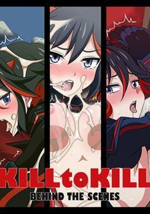 Kill to Kill: Behind the scenes