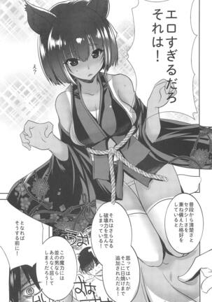 Image 11736902