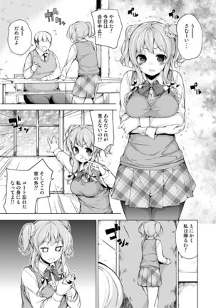 Image 2060973