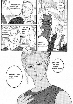 Virtus  {Rando} Page #82