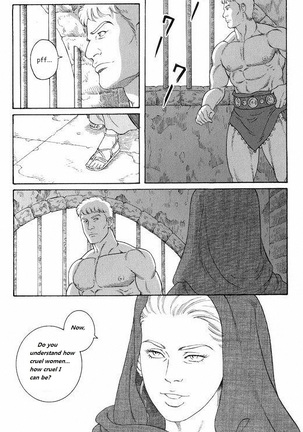 Virtus  {Rando} Page #88