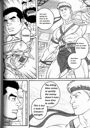Virtus  {Rando} Page #46