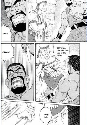 Virtus  {Rando} Page #99