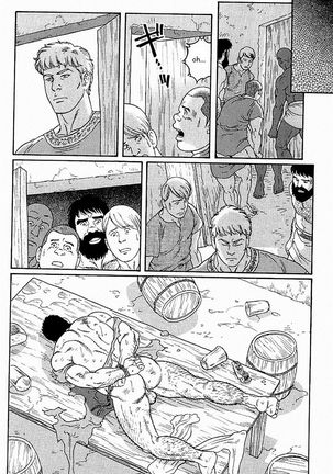 Virtus  {Rando} Page #14