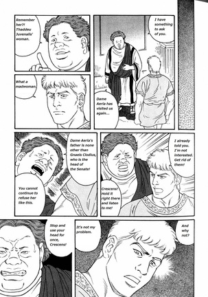 Virtus  {Rando} Page #27