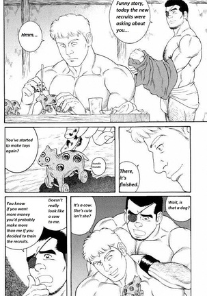 Virtus  {Rando} Page #114