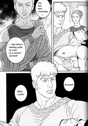 Virtus  {Rando} Page #71