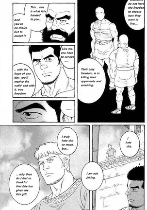 Virtus  {Rando} Page #86