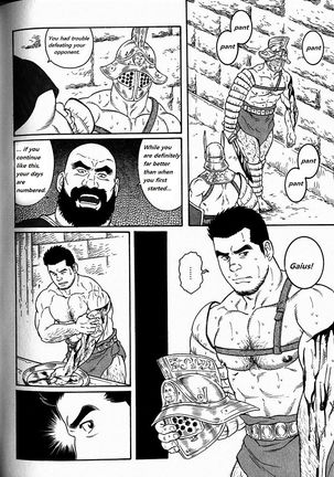 Virtus  {Rando} Page #20
