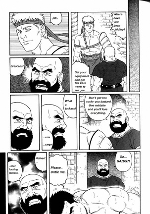 Virtus  {Rando} Page #25