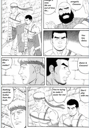 Virtus  {Rando} Page #103