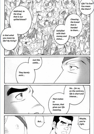 Virtus  {Rando} Page #107