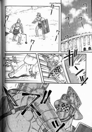 Virtus  {Rando} Page #40