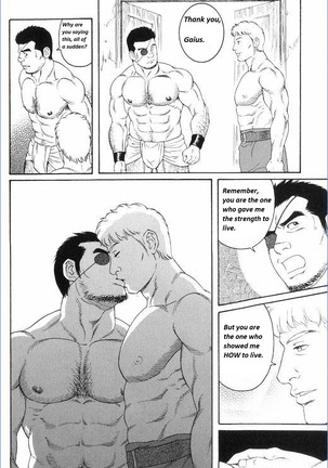 Virtus  {Rando} Page #120