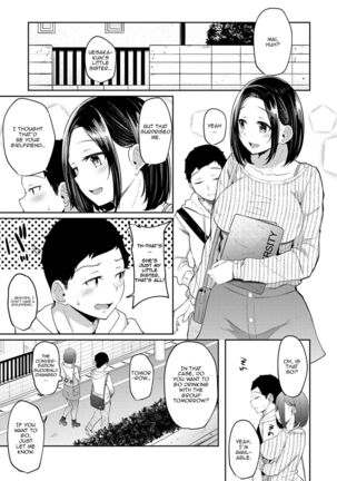 Asa Okitara Imouto ga Hadaka Apron Sugata datta node Hamete Mita | I Woke Up to my Naked Apron Sister and Tried Fucking Her Ch. 1-6 Page #74
