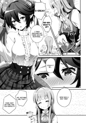 Kono Koto wa Futari dake no Himitsu dakara ne Page #6